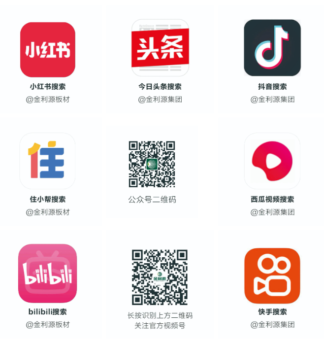 金.png 金.png
